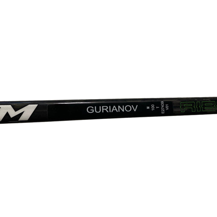 CCM Ribcore Trigger 4 Pro - Pro Stock Stick - Denis Gurianov